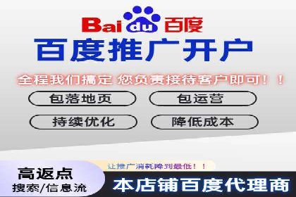 某行业sem代运营机构案例：效果显著，业绩翻番